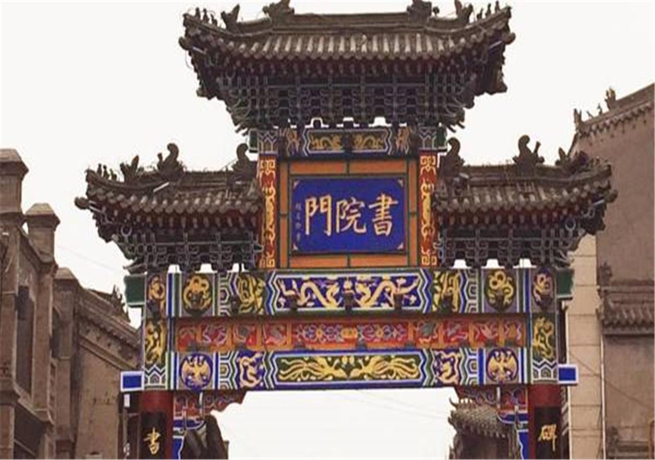 Xi'An See Tang Guesthouse エクステリア 写真